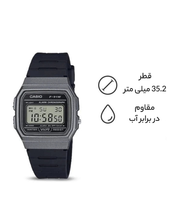 ساعت دیجیتال کاسیو Casio مدل F-91WM-1B