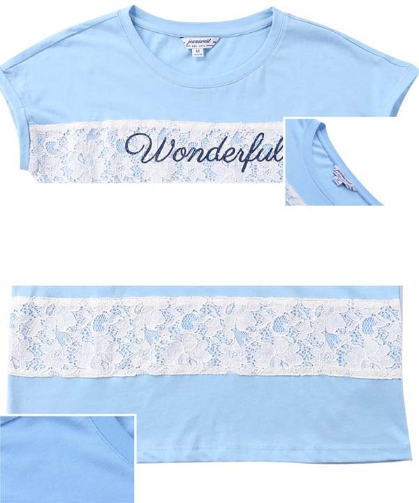 تیشرت تور دار زنانه به رنگ آبی