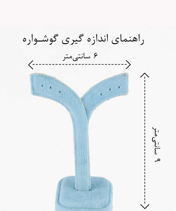 گوشواره زنانه ژوپینگ Xuping مدل گل کد AAC-864