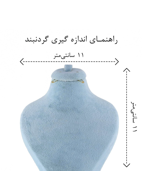 آویز و پلاک دخترانه ژوپینگ Xuping کد AAB-560