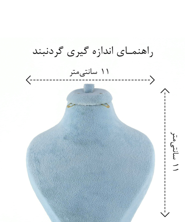 پلاک و زنجیر دخترانه ژوپینگ Xuping مدل ربات کد AAB-578