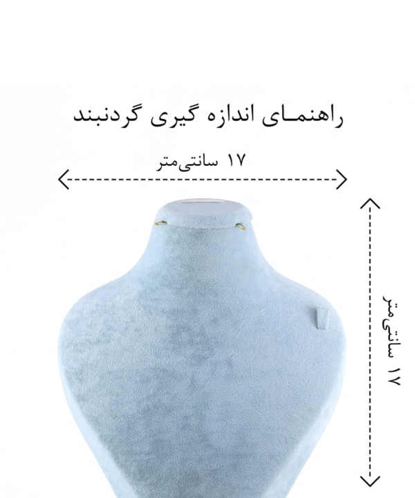 گردنبند زنانه قلبی ژوپینگ Xuping کد AAB-580