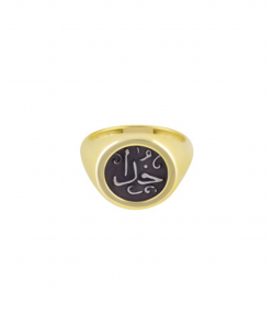 انگشتر پینکی خدا درریس Doris کد P1549