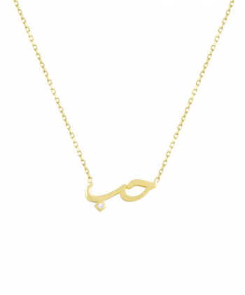 گردنبند حب کوچک با نگین درریس Doris کد P1061