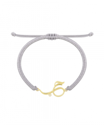 دستبند حب با تک نگین سفید و بافت نقره ای درریس Doris کد P1881