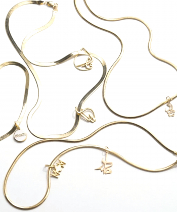 آویز مادر 1 بزرگ درریس Doris کد P1835