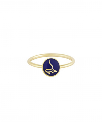 انگشتر حب با مینا کاری سرمه ای درریس Doris کد P1921