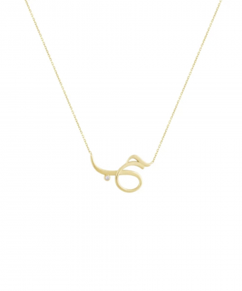 گردنبند حب بزرگ با تک نگین درریس Doris کد P1928