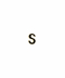 طلایی