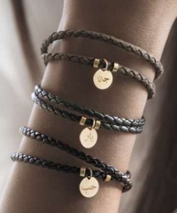 دستبند حب حکاکی با چرم دو دور بافت درریس Doris کد P953