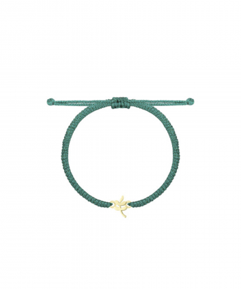 دستبند بافت سبز برگ زیتون درریس Doris کد P3103