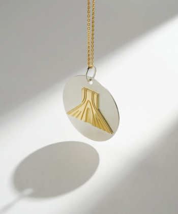 آویز میدان آزادی درریس Doris کد P3045