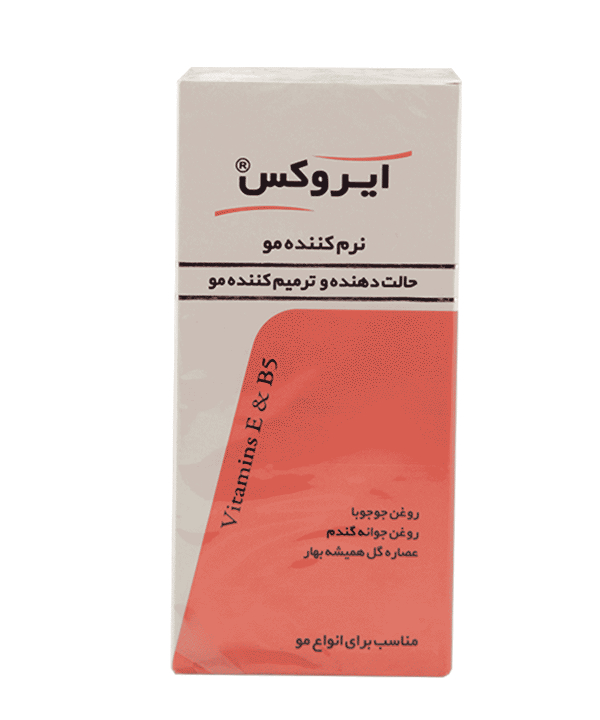 نرم کننده مو ایروکس وزن 200 گرم