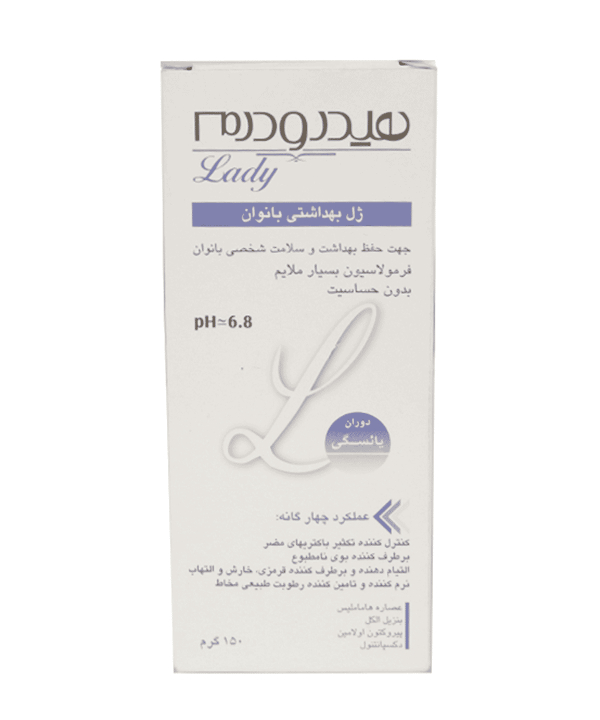 ژل بهداشتی دوران یائسگی هیدرودرم لیدی 