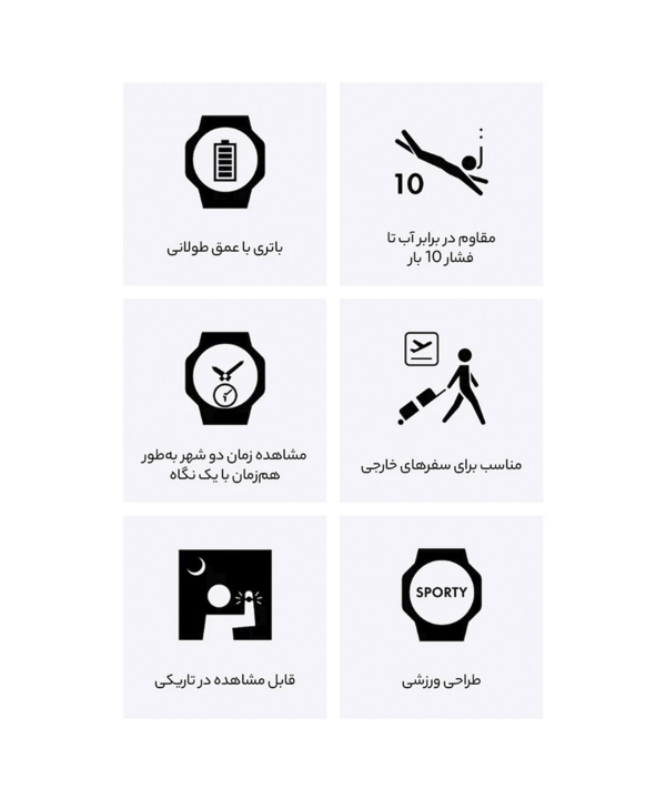 ساعت مچی دیجیتال کاسیو Casio مدل AE-1400WH-1AVDF