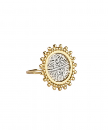 انگشتر سکه خورشید درریس Doris کد P644