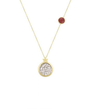 گردنبند سکه نادرسلطان و انار درریس Doris کد P814