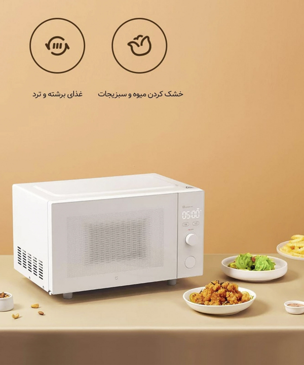 ماکروویو هوشمند شیائومی مدل MWBLXE1ACM