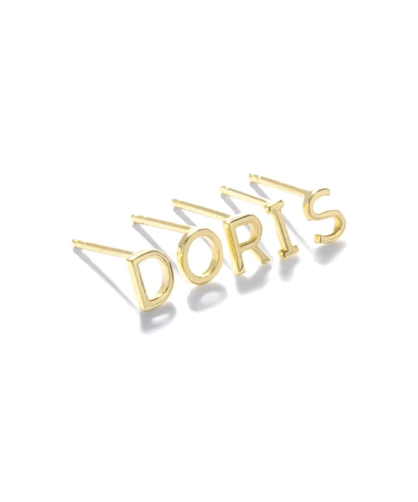 گوشواره میخی حرف S درریس Doris کد P4543