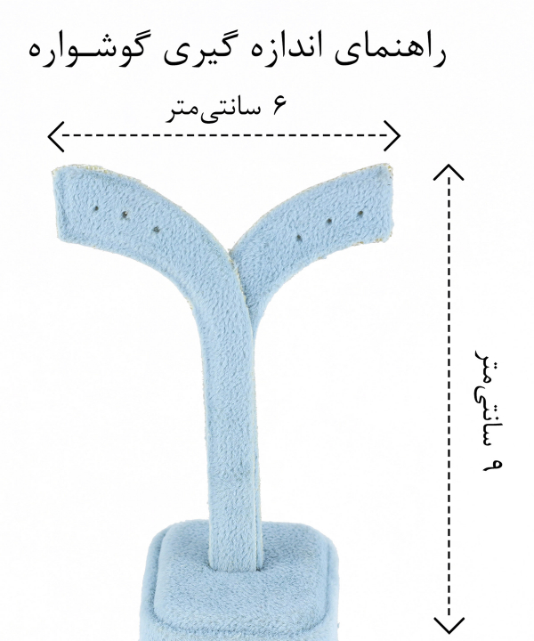گوشواره زنانه ژوپینگ Xuping کد AAC-896