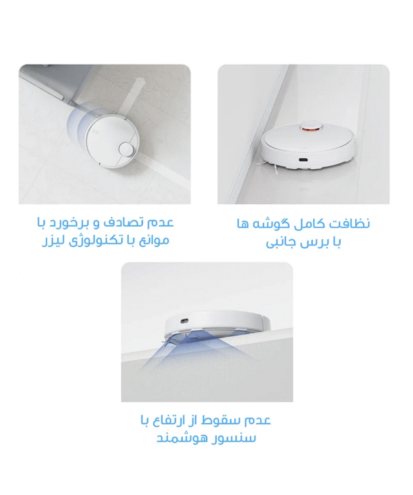 جارو رباتیک شیائومی مدل X10