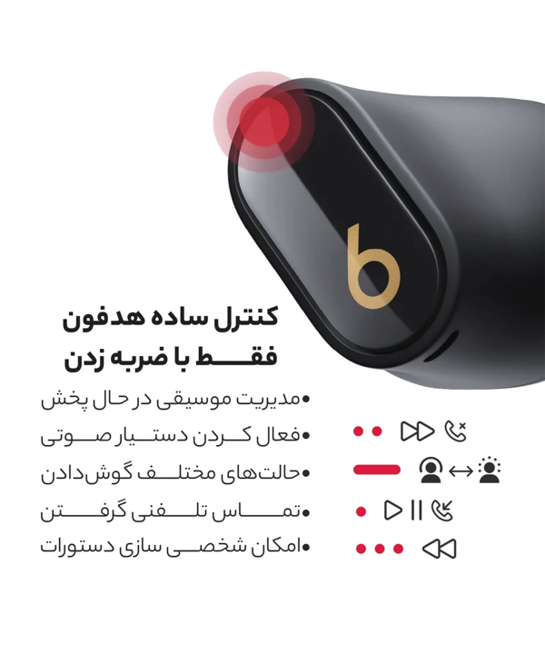 هندزفری بی سیم بیتس مدل STUDIO BUDS