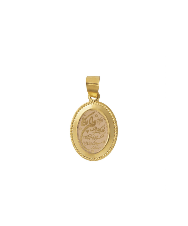 پلاک وان یکاد میو گلد Mio Gold کد N556