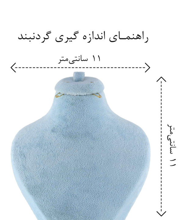 آویز و پلاک دخترانه ژوپینگ Xuping مدل پروانه کد AAB-561