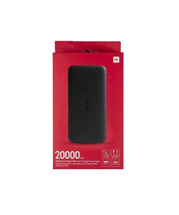 پاوربانک شیائومی مدل PB200LZM