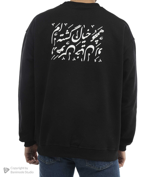 سویشرت طرح‌دار مردانه فریولی Feriolli کد 833002