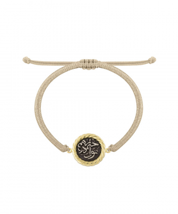 دستبند تو را من چشم در راهم با بافت طلایی درریس Doris کد P2005