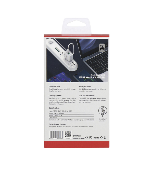 شارژر دیواری 12 وات لونارک مدل LW55A به همراه کابل Micro USB