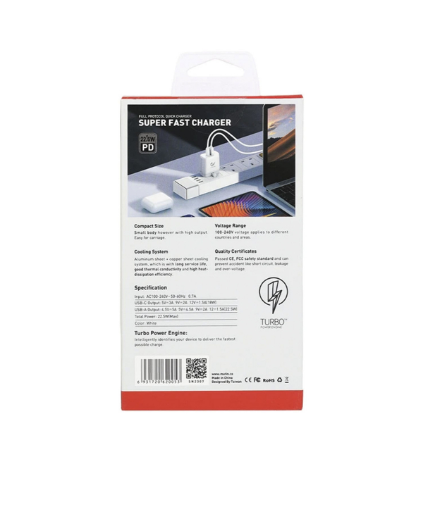 شارژر دیواری 22.5 وات لونارک مدل LW58 همراه با کابل USB-C