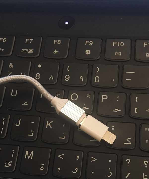 مبدل میکرو یو اس بی به لایتنینگ Micro USB to Lightning Adapter