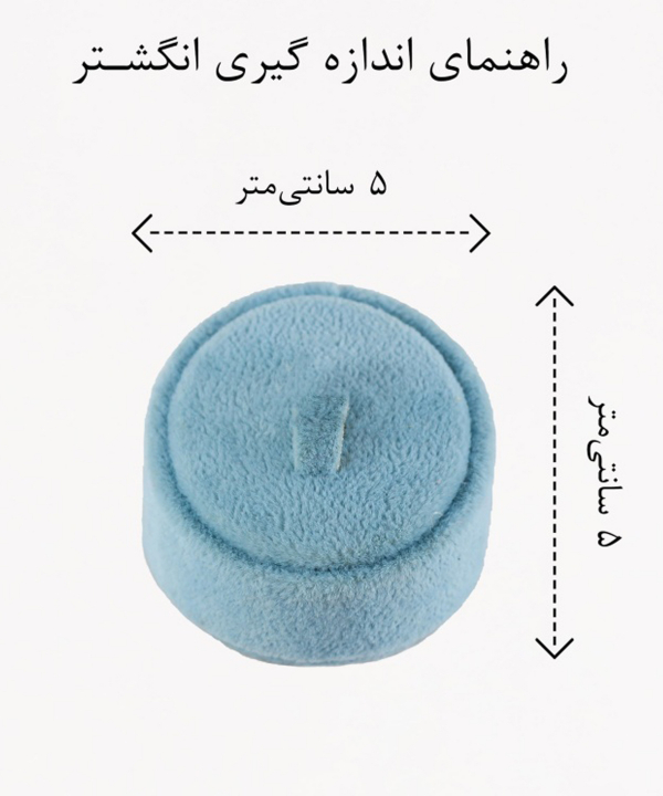 انگشتر مجلسی زنانه ژوپینگ Xuping کد AAE-522