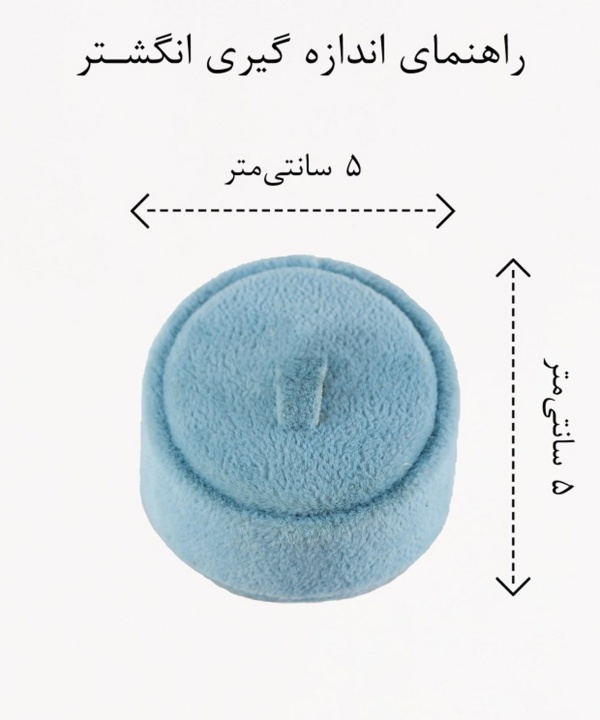 حلقه زنانه ژوپینگ Xuping سولیتر قرمز کد AAE-483