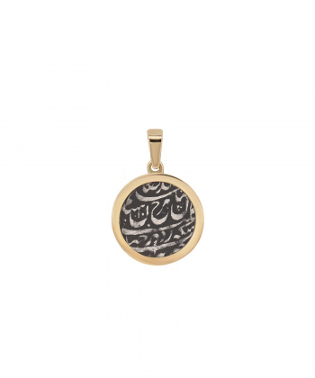 آویز طلا سکه دایره شاه طهماسب تاج Taj کد 26932