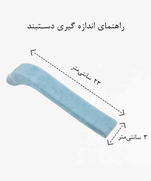 دستبند زنانه ژوپینگ Xuping کد AAD-468