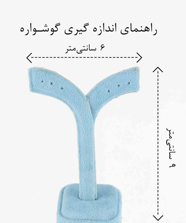 گوشواره زنانه پکی وای اس ایکس YSX کد  AAC-841
