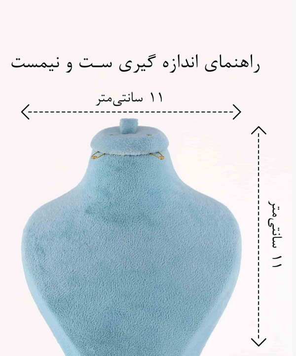ست گردنبند و گوشواره ژوپینگ Xuping نگین سواروسکی کد AAA-222