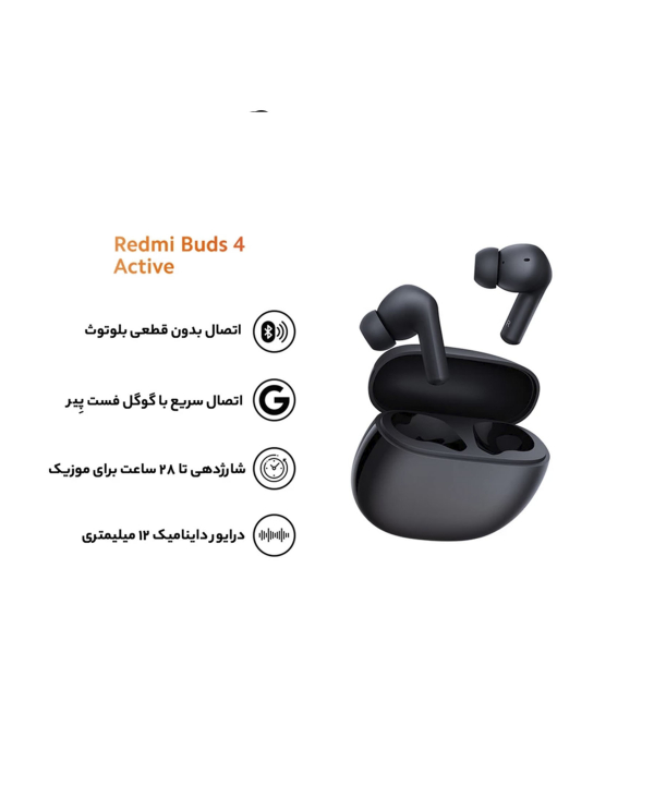 هندزفری REDMI مدل BUDS 4 ACTIVE