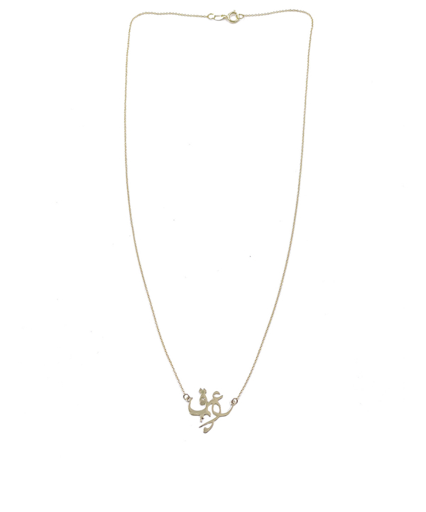 گردنبند عشق زیبا هماتیت گلد Hematite Gold کد 132411
