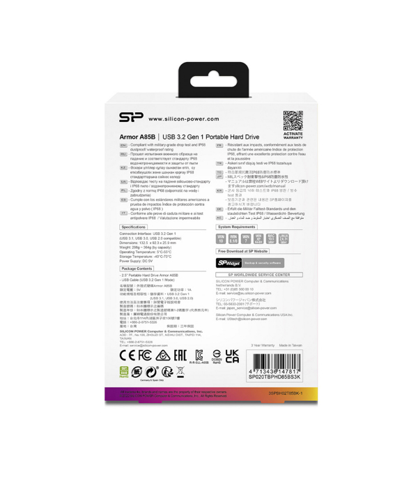هارد اکسترنال سیلیکون پاور مدل A85 ظرفیت 5 ترابایت
