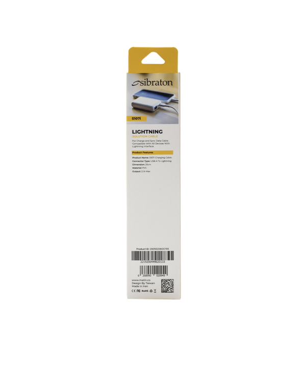 کابل تبدیل USB به لایتنینگ سیبراتون مدل S107 طول 25 سانتی متر