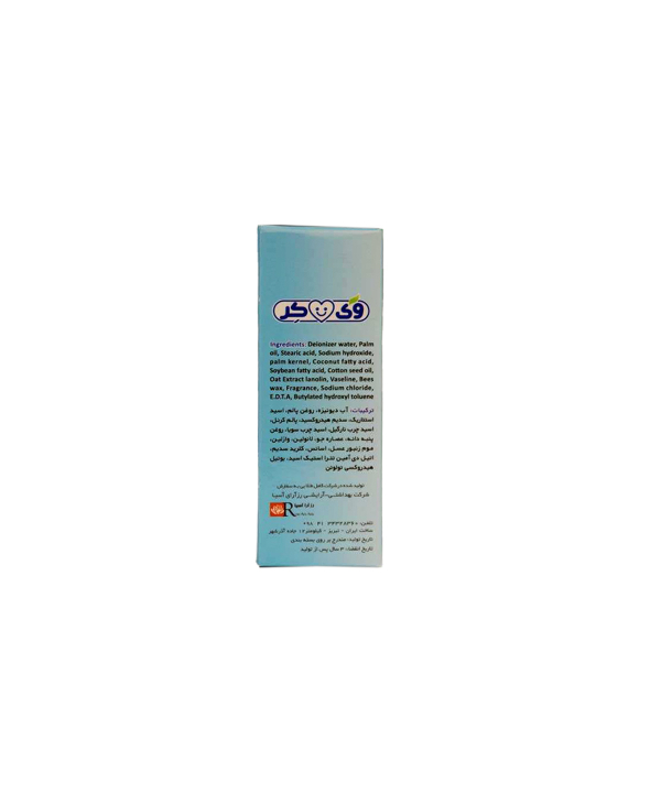 صابون کودک وی کر Wee Care