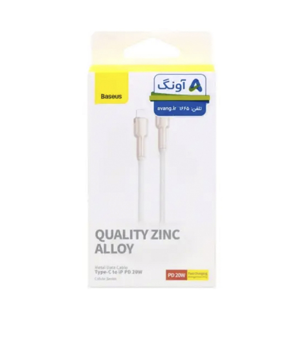 کابل تبدیل USB-C به لایتنینگ باسئوس مدل CATLJK-B02 طول 2 متر