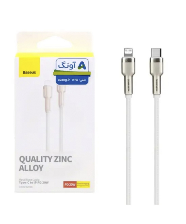 کابل تبدیل USB-C به لایتنینگ باسئوس مدل CATLJK-B02 طول 2 متر