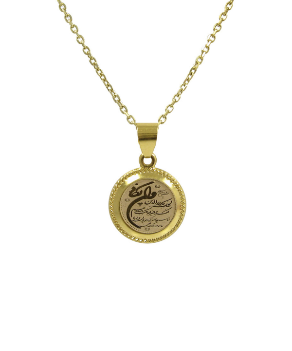 گردنبند طلا 18 عیار زنانه مانچو Mancho طرح و ان‌ یکاد مدل sfgs004