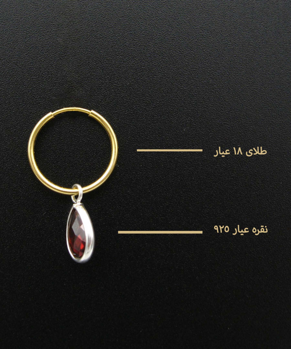 گوشواره طلا 18 عیار زنانه مانچو Mancho مدل efgs042
