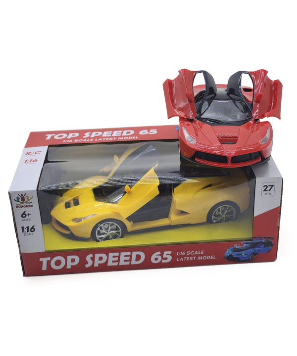 ماشین کنترلی مدل درب خفاشی بازشو فراری laferrari ناب سل Naabsellکد at-bn212